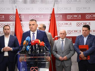 Minić: Apsolutna podrška političkih stranaka