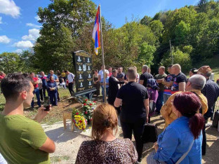 Одржан парастос за српске јунаке из Вујиновића