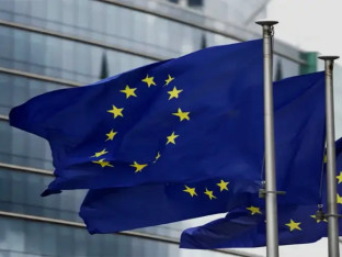 ЕУ уводи велику забрану: Овај производ више није дозвољен од 1. септембра