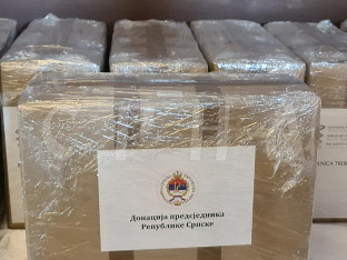 Уручено десет лапараскопских тренажера за болнице у Српској