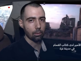 Hamas objavio snimak srpskog državljanina, nakon skoro 2 godine u zarobljeništvu