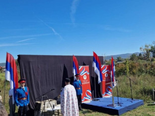 Obilježavanje 84 godine od ustaškog zločina nad 12.000 Srba u Garavicama