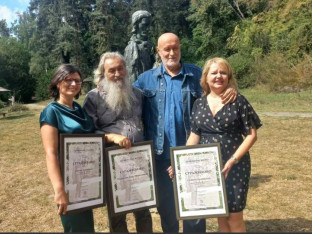 Pjesnicima uručene književne nagrade "Stražilovo"