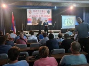 Видаковић: Возућа је херојско мјесто