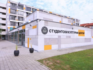 SKC UNIBL: Izložba Milice Radojčić otvara drugu sezonu