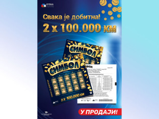 Ново рухо и атрактивније премије: У продаји инстант срећка "симбол"