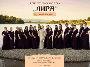 Gradski hor "Lira" na Ljetnoj sceni
