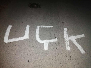 PROVOKACIJA: Grafiti “UČK” osvanuli u srpskom selu
