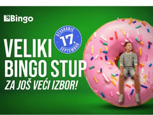 Renovirani Bingo na Stupu uskoro spreman za otvaranje