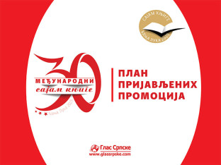 Pogledajte kompletan program 30. Međunarodnog sajma knjige "Banja Luka 2025"