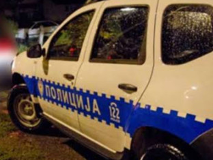 U nastavku akcije "Igman" jedno lice uhapšeno
