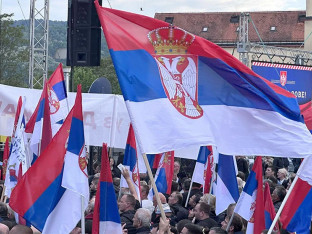 У Бањалуци ће бити развијена тробојка дуга 120 метара!