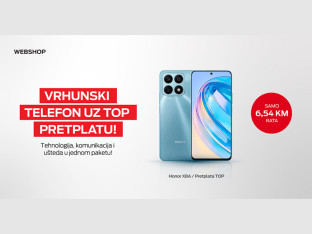 Представљамо вам нову m:tel webshop понуду: Брзо, једноставно и повољно до новог уређаја
