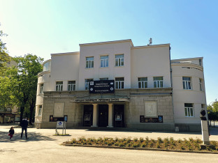 NPRS: U toku upis za premijernu pretplatu