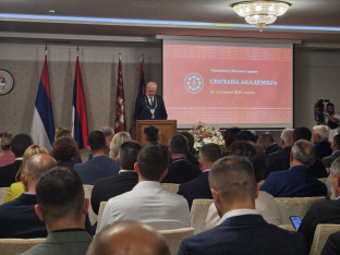 Обиљежен дан Универзитета у Источном Сарајеву