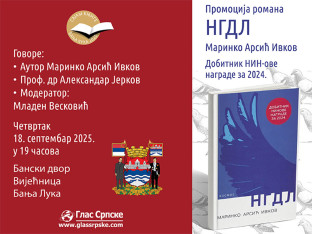 Promocija NIN-ovog laureata Marinka Arsića Ivkova na Sajmu knjige u Banjaluci