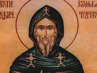 Данас славимо Светог Јоаникија