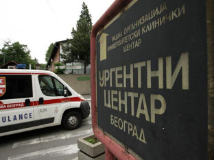 Krvoproliće u centru Beograda