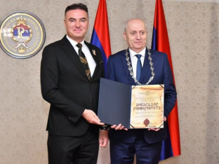 Синиша Берјан добитник признања за допринос развоја Универзитета