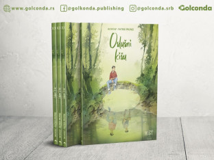 Стрип "Ослушни кишу" у издању "Голконде"