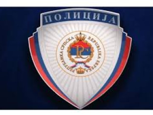МУП послао обавјештење становницима Шипова