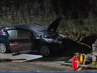 Tužilaštvo ne zna šta je izazvalo požar na Vukanovićevom autu