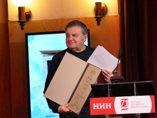 Laureat NIN-ove nagrade gost "Glasovog" Sajma knjige