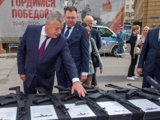 Budimir: Impresivna oprema moskovske policije