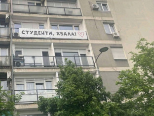 Studenti organizovali skup podrške vojnicima Srbije