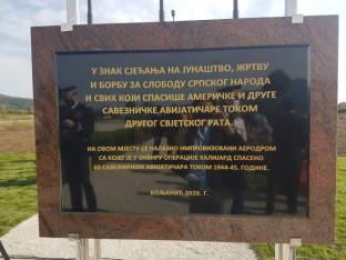 У Бољанићу сјећање на хероје мисије "Халијард"