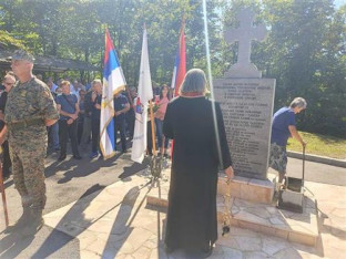 Обиљежене 33 године од одбране Прибоја, Мајевице и Семберије!