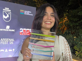 Nagrada "Milan Mladenović" Eleni Vasovoj