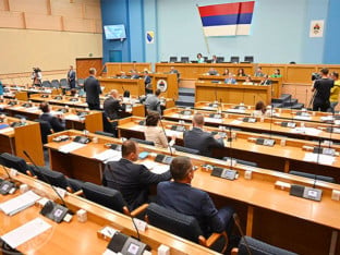 Poslanici sutra o izborima za predsjednika Republike