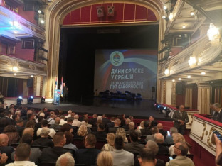 Дани Српске у Србији у знаку јединства и саборности