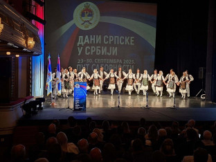 Sutra dani Srpske u Somboru