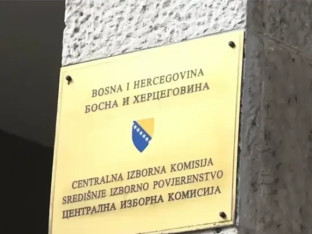 Počinju prijave za prijevremene izbore za predsjednika Srpske