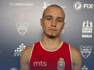 Srbija dobila svjetskog šampiona u šah-boksu