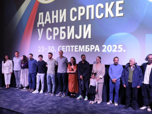 Filmska noć Republike Srpske u Beogradu : Tri snažne priče i novi mostovi saradnje