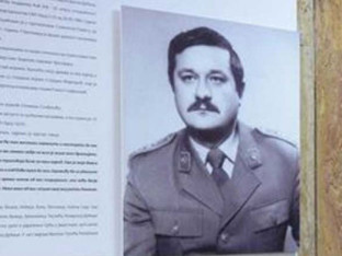 Сјећање на посљедњег народног хероја