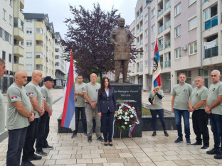 Српска гарда Илиџа обиљежила дан формирања