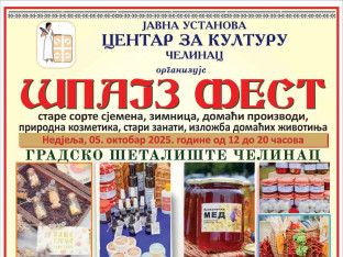 У недељу Шпајз-фест у Челинцу