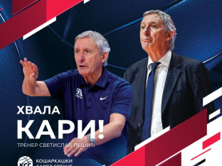 Pešić i zvanično više nije selektor "orlova"