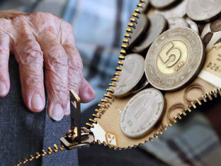Колика пензија се може очекивати за 15 година стажа