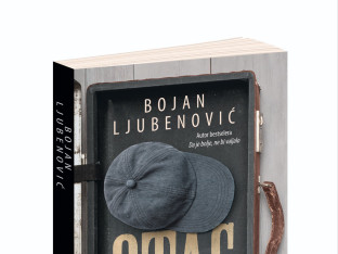 Novi roman Bojana Ljubenovića: Humor i triler kao alati herojske sage