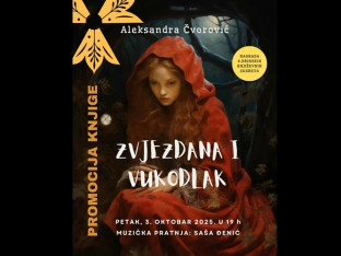 Promocija zbirke "Zvjezdana i vukodlak"