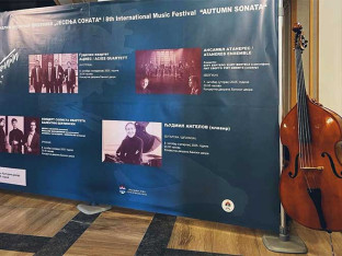 Matović: "Jesenja sonata" dokaz da Banjaluka ima publiku za umjetničku muziku