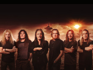 Iron Maiden razmišlja o povlačenju