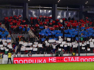 Bez prodaje karata za utakmicu protiv Albanije - zbog bezbjednosti
