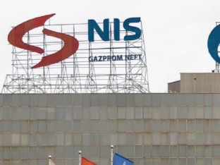 NIS podnio dopunjen zahtjev za odlaganje američkih sankcija