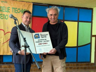 Jovi Čuliću nagrada za ukupno stvaralaštvo